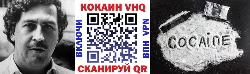 КОКАИН 99%  цены   Костомукша 