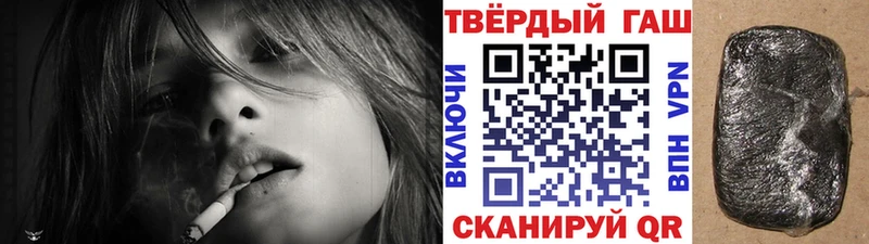 кракен как зайти  Костомукша  ГАШ Ice-O-Lator 
