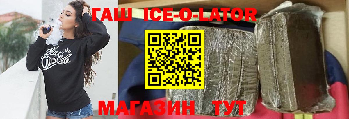 APVP Костомукша