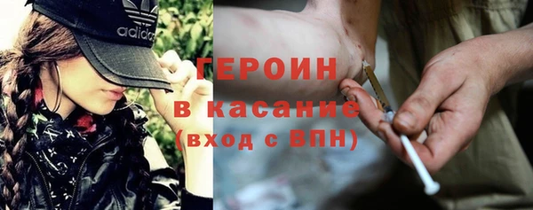 эйфоретик Няндома