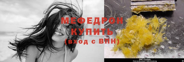 кокаин колумбия Нягань