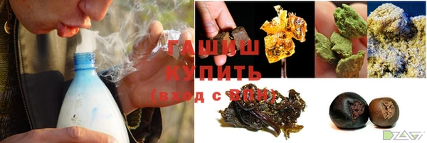 кокаин колумбия Нязепетровск