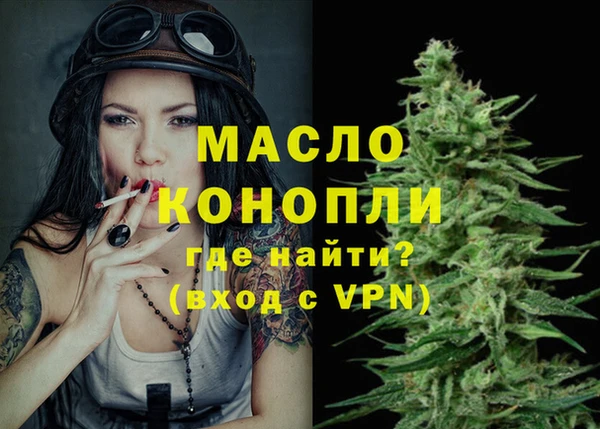 кокаин колумбия Нязепетровск