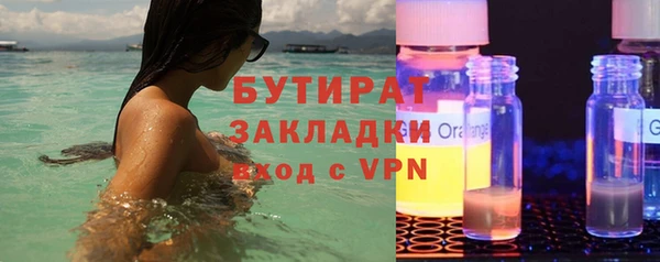 кокаин колумбия Нягань