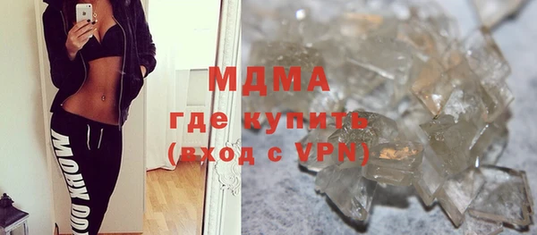 кокаин колумбия Нязепетровск