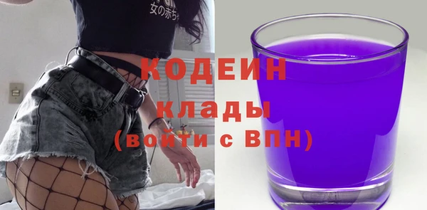 кокаин колумбия Нягань