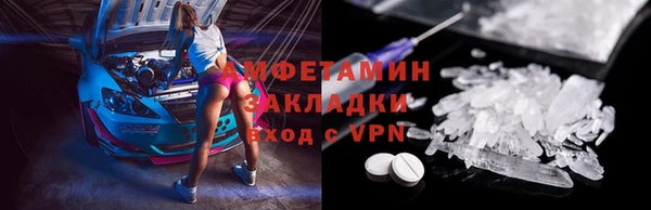 кокаин колумбия Нязепетровск