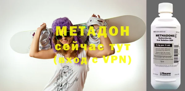прущие крисы Грязи