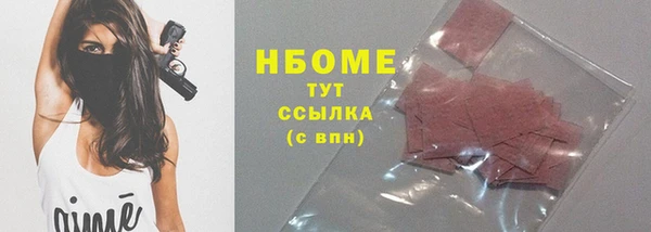 кокаин колумбия Нягань