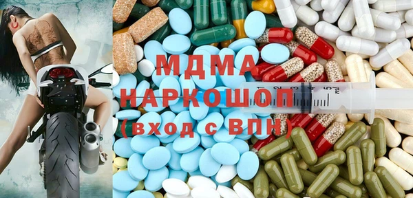 эйфоретик Няндома