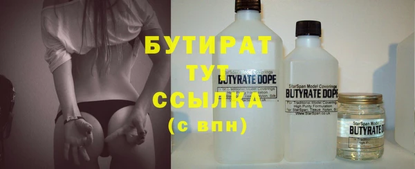кокаин колумбия Нягань