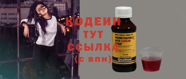 кокаин колумбия Нязепетровск
