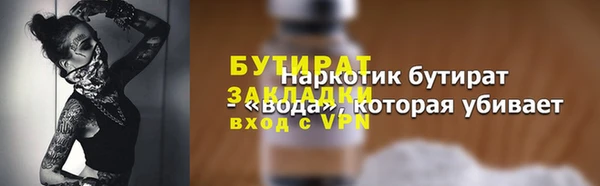 кокаин колумбия Нязепетровск