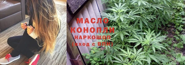 кокаин колумбия Нягань