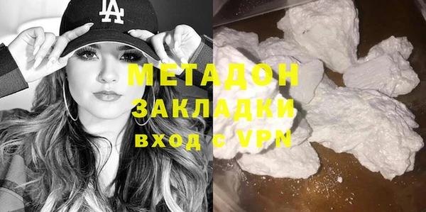 кокаин колумбия Нягань