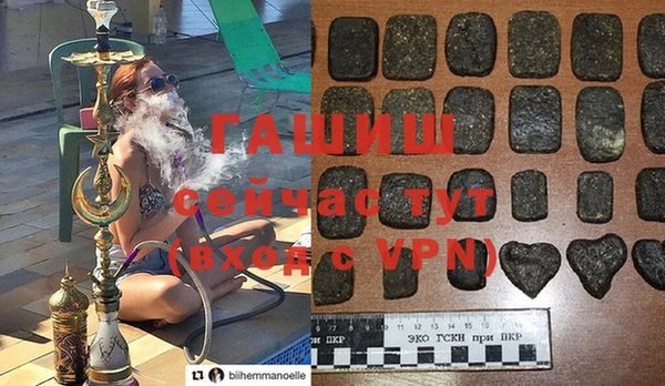 кокаин колумбия Нязепетровск