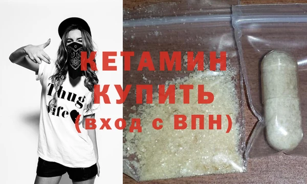 кокаин колумбия Нягань