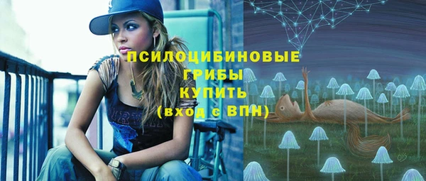 кокаин колумбия Нягань