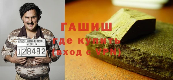кокаин колумбия Нязепетровск