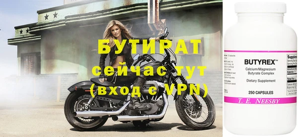 кокаин колумбия Нягань