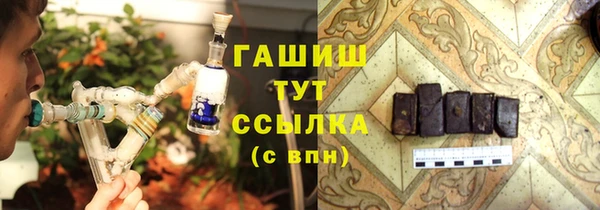 кокаин колумбия Нязепетровск