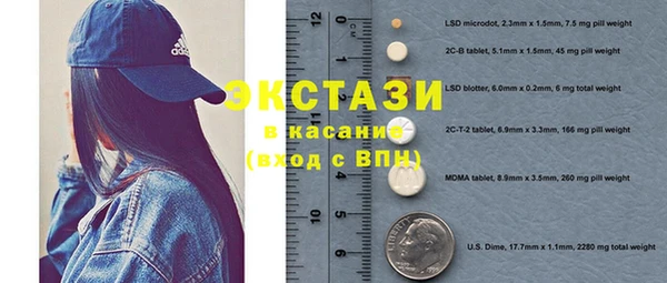кокаин колумбия Нягань