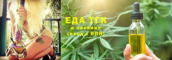 кокаин колумбия Нязепетровск