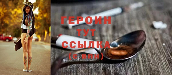 кокаин колумбия Нягань