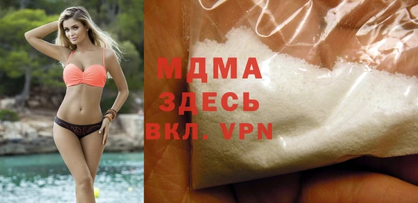 кокаин колумбия Нягань