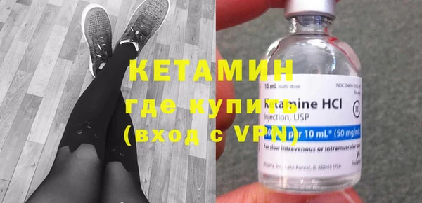 кокаин колумбия Нягань