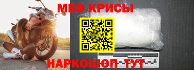 марихуана Будённовск