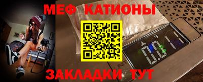 спиды Заводоуковск