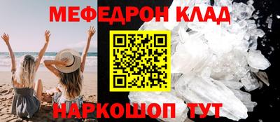 MDMA Заволжье