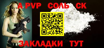 MDMA Заволжье