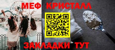 MDMA Заволжье