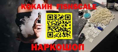 MDMA Заволжье