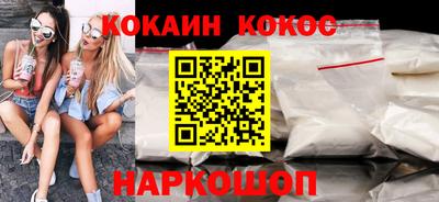 спиды Заводоуковск