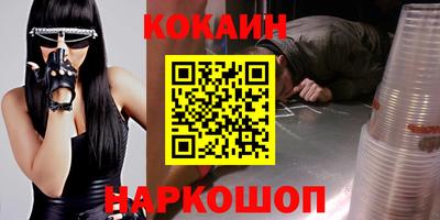MDMA Заволжье