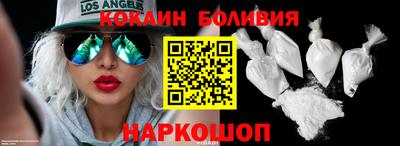 меф VHQ Жуковский