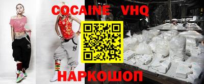 спиды Заводоуковск