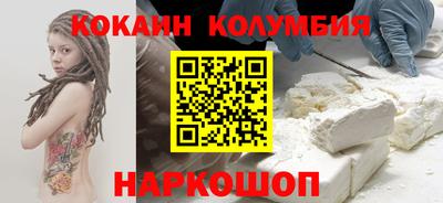 спиды Заводоуковск