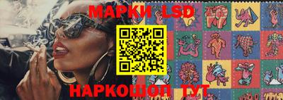 марихуана Будённовск