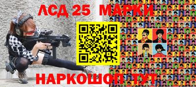 MDMA Заволжье