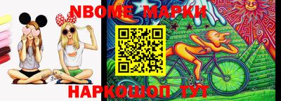 экстази Кумертау