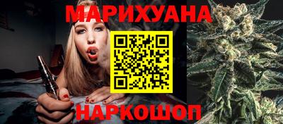 меф VHQ Жуковский