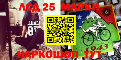 спайс Бугуруслан