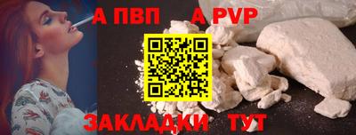 MDMA Заволжье