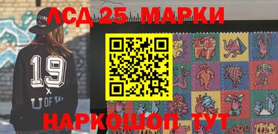 MDMA Заволжье