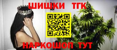 MDMA Заволжье