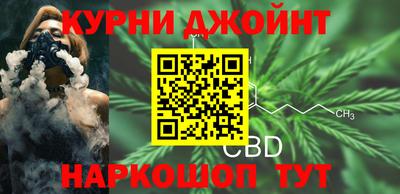 дживик Бузулук